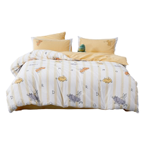 Mercury Home Textiles Cotton Four-piece Set Class A Pure Cotton Antibacterial Three-piece Childrens Cartoon Set 100 Cotton Quilt Cover Sheets