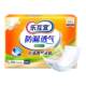 Lehuyi adult diapers non-pull-up pants