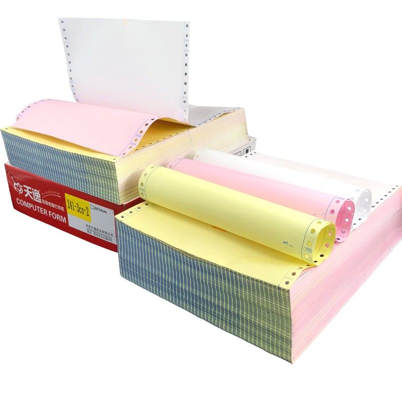 Computer printing paper two-in-one and three-part three-in-one shipping order