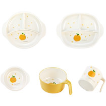 Coco cute childrens tableware food bowl milk water cup single handle bowl 1 piece anti-falling and ironing easy to clean baby infants