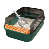 Dipur Cat Litter Basin Cat Toilet Anti-Splash With Cat Sand Shovel Young Cat Into Cat Litter Pot with large number half closed