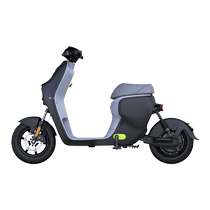 Ninebot 9th Electric Bike Big White BMAX90 Electric Bottle Car New National Mark Car (store self-mention)