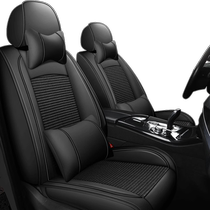 24 new car seat cushions for all seasons fully surrounded ice silk seat cover cushions ventilated and breathable summer linen seat covers