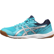 ASICS table tennis shoes for men and women new competition shoes tendon sole sports shoes summer special non-slip training shoes