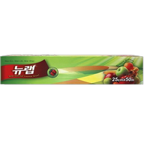 (Self-operated) newvrap Korean high temperature resistant cling film cutting strips refrigerated food grade microwave oven