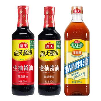 Haitian soy sauce 500ml100ml refined cooking wine home brewed braised seasoning kitchen seasoning