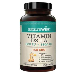 Naturewise阳光蓝橄榄油维生素ad胶囊婴幼儿新生儿童d3滴剂敏宝ad