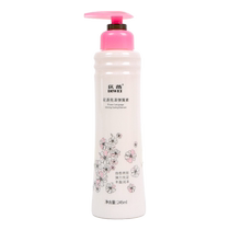 Diwei elastin womens curly hair care moisturizing long-lasting anti-frizz fluffy essence post-perm care nutrition