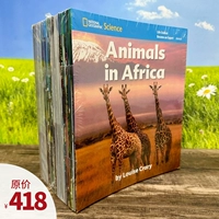 National geographic, импортное чтение