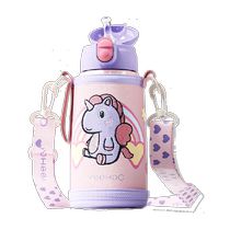 Yings childrens thermos cup baby straw cup kindergarten school girl large strap cup set direct drinking kettle cup