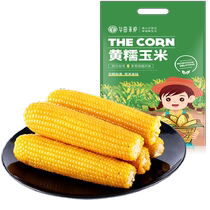 Fresh northeast Yellow glutinous corn 1 32kg Vacuum glutinous corn stick 6 Breakfast sweet and sticky corn in Huata Wo Bunang