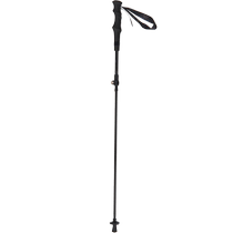 Mu Gaodi trekking pole carbon ultra-light telescopic outdoor hiking and climbing four-section lightweight external locking carbon fiber walking stick