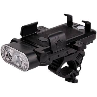 Multifunctional bicycle night riding super bright five-in-one headlight