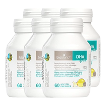 Australian bioisland DHA algae oil baby baby capsules algae oil 60 capsules * 6 bottles flagship store