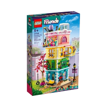 (самозанятые) LEGO Lego Friends Series 41748 Heart Lake City Leisure City