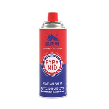 Pyramid portable cassette stove gas tank butane gas tank