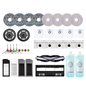 Kovos sweeping robot x1 series accessories