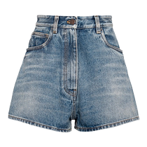 Prada Mme Prada Metal Triangle Logo Décore Jean Shorts Pants