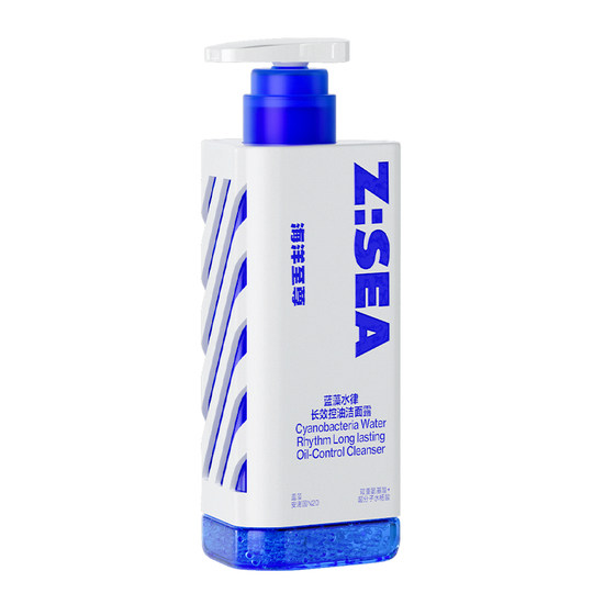 Ocean Supreme Men's Facial Cleanser