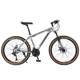 Forever Official Flagship Store Aluminum Alloy Mountain Bike