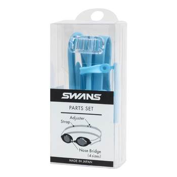 Swans swimming goggles with nose bridge buckle imported from japan
