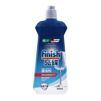 Accelerate drying rinse agent finish/dish