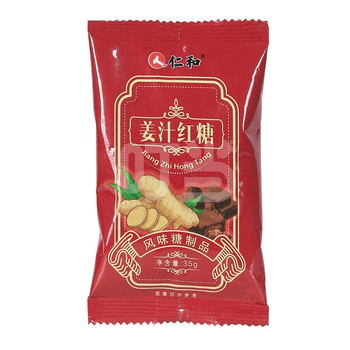 Renhe ginger juice, brown sugar tea soup can be brewed instantly to relieve cold and warm the stomach