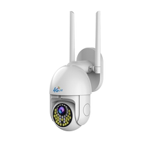 4g camera outdoor without wifi no network mobile phone remote monitor home wireless outdoor photography 1268