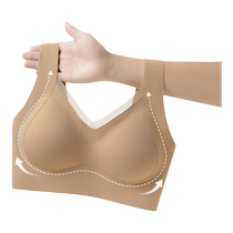 Catman underwear womens anti-sagging side breasts gathering small breasts seamless sports fixed cup bra 2024 new hot style