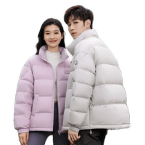 Duck Outdoor Camping Down Jacket Same Style for Men and Women 2024 Autumn and Winter New Product Short Stand Collar Bread Jacket S