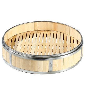 Household Bamboo Steamer, Deep Bamboo Steamer for Xiaolongbao, Bamboo Steamer Basket, Handmade Steamer Basket, Steamer Grid