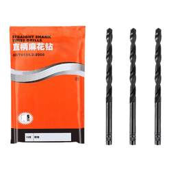 Shanggong Drill Straight Shank Twist Drill HSS High Speed ​​​​Steel Straight Shank Drill Electric Drill Super Hard Twist Drill Bit 0.3-20mm