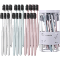 Miniso small head soft bristle toothbrush 20 pieces family size adult toothbrush with cover travel portable sanitary cleaning
