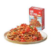 West Bay Naked Oat Pasta Village Oats Pasta (Tomato Mushroom Sauce) 300g Box Noodle Instant semi-finished products