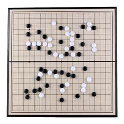 yihe go matte chess 조각