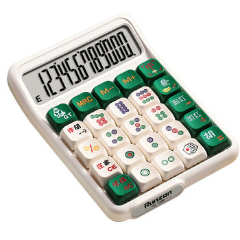 Calculator high-looking goddess model for financial office use