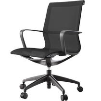 Computer chair ergonomic waist support chair home office chair staff conference chair mesh lifting backrest swivel chair