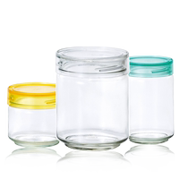 (Self-operated) Japanese imported Ishizuka Glass sealed jar storage bottle storage nut snack jar miscellaneous grain jar