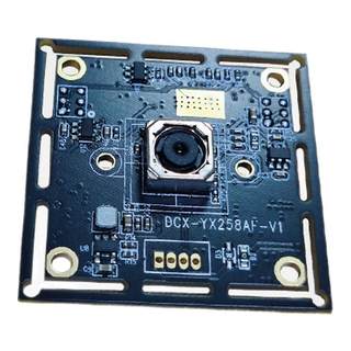 1200万像素IMX258摄像头4K高清模组文件扫描 人脸识别模块USB免驱