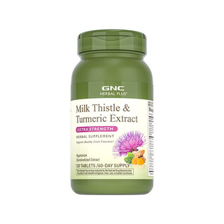 GNC Quadruple Milk Thistle Liver Protective Tablets Milk Thistle