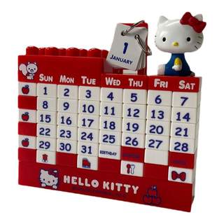 Hello Kitty Girl Heart Creative Building Blocks Perpetual Calendar Desk Calendar DIY Doll Building Blocks Calendar Anime Small Ornaments