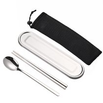 316 stainless steel chopsticks spoon set portable tableware for one person student cutlery box storage box for school use