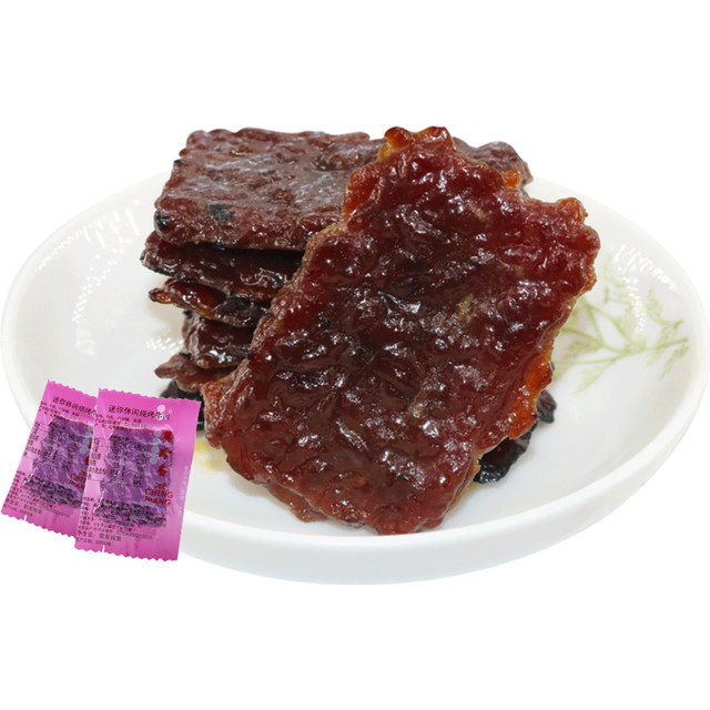 Meizhenxiang 200g vacuum individually packaged beef jerky