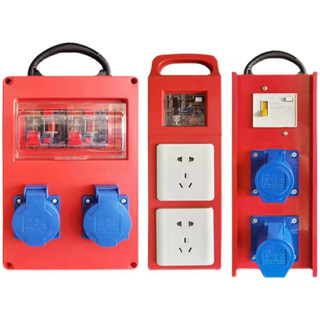 Portable temporary small electric box construction site mobile electric box convenient three-level distribution box with leakage protection power box