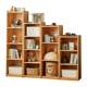 Jin Duoxi Japanese-style fresh children's bookcase
