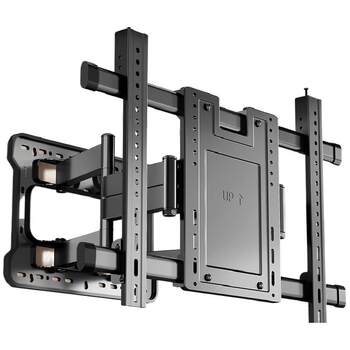 Beishi large screen tv mount