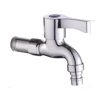 Nine king all-copper washing machine extended faucet