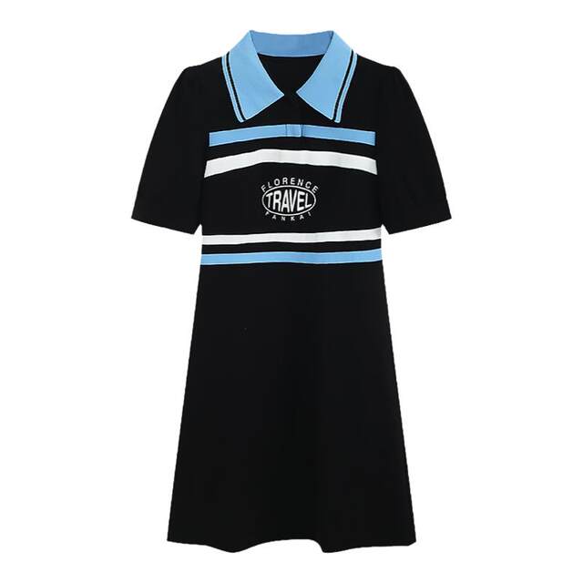 Van Kai fashion sports waist slimming dress