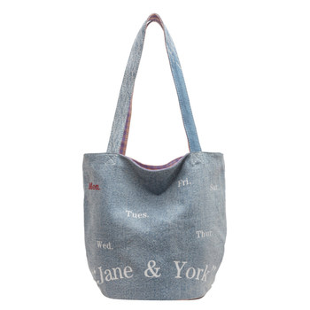 Denim Canvas Bag Women's 2024 New Korean Printed Tote Bag Student Class Large Capacity Bag