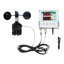 Tower Crane APP Wireless Wind Speed ​​Sensor Wind Speed ​​Sensor Display 485 Measurement Wind Speed ​​Meter Alarm